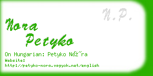 nora petyko business card